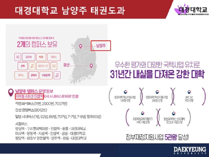 슬라이드2.JPG